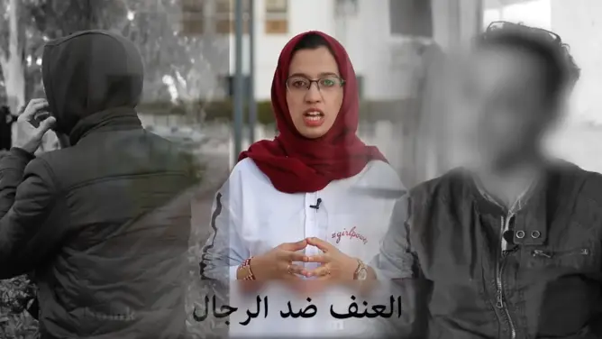 قصص مثيرة وشهادات مؤثرة.. رجال مغاربة يتعرضون للعنف من طرف زوجاتهم (فيديو)