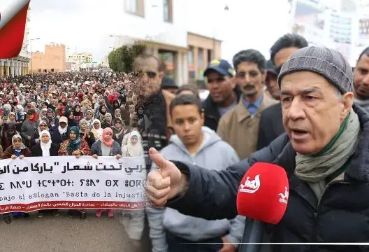 بزيز: الاحتجاجات مستمرة بالمغرب مادام الظلم والقمع كذلك(فيديو)