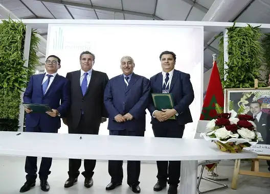 “التعاضدية الفلاحية” توقع 3 اتفاقيات بمعرض الفلاحة (فيديو)