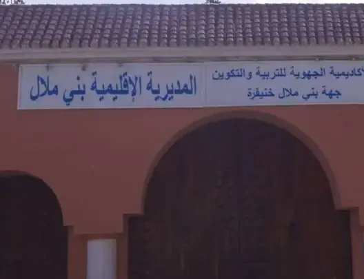 مختل عقليا يعتدي على مدير ثانوية ويرسله لمستشفى بني ملال (صورة)