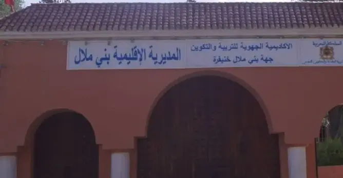 مختل عقليا يعتدي على مدير ثانوية ويرسله لمستشفى بني ملال (صورة)
