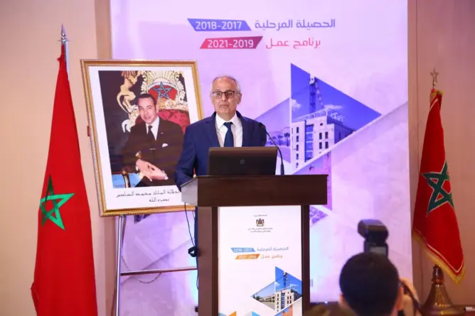 رغم ضخ 32 مليار درهم.. الفاسي يقر بفشل وقف انتشار دور الصفيح