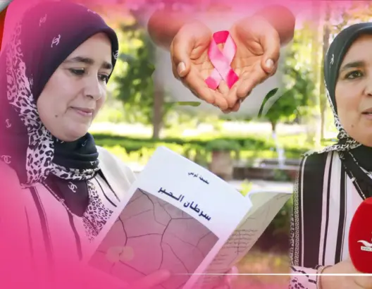 بهيجة امرأة تجاوزت عِلة السرطان ووهبت حياتها لمعالجة المصابين (فيديو)
