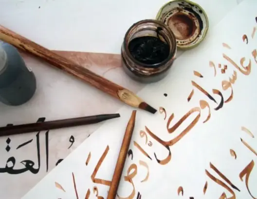 هل حذف مواد لغة التدريس هو الحل؟