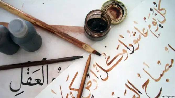 هل حذف مواد لغة التدريس هو الحل؟