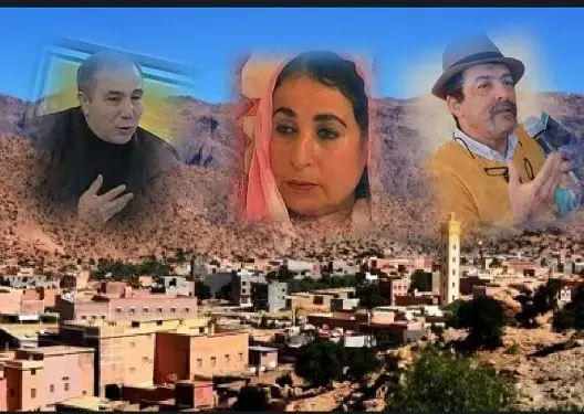 تفراوت تكرم  الريف والجزائر وسوس بمهرجان “تافسوت 2019” 