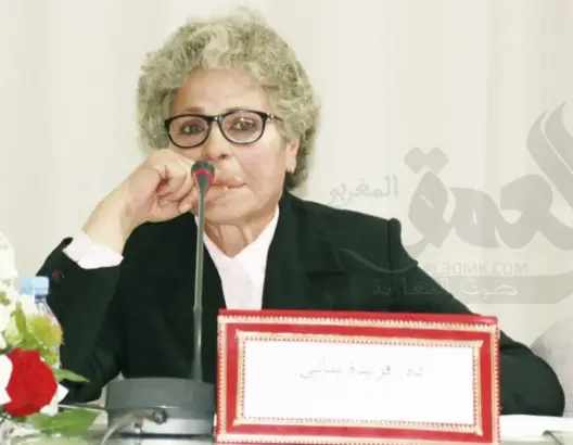 حقوقية تدعو لتغيير جذري بمدونة الأسرة يُبنى على المساواة