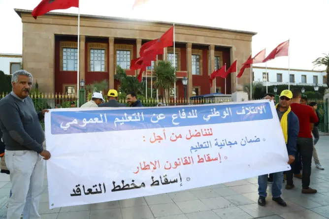 في ظل الصراع حول “فرنسة التعليم”.. القانون الإطار يدخل حيز التنفيذ