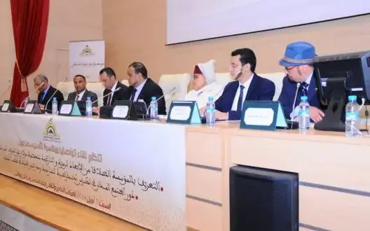 ندوة وطنية حول إسهامات جد الدولة العلوية مولاي علي الشريف بمراكش