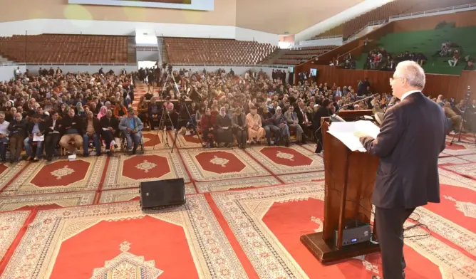 بعد موجة الغضب .. حزب الاستقلال يبرر تصويته ضد “النقود الأمازيغية”