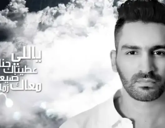 مجدي يغني بالمغربية.. ويشتكي من “تعامل المصريين المجحف” (فيديو)