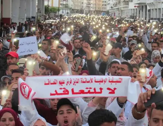 مستحقات مالية عالقة لسنوات وتهم بـ”التلاعب” تفجر غضب أساتذة بمراكش