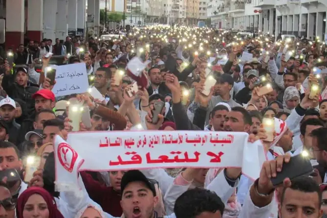 متعاقدو جهة بني ملال يردون على بلاغ الأكاديمية ويصفونه بـ”الكاذب”