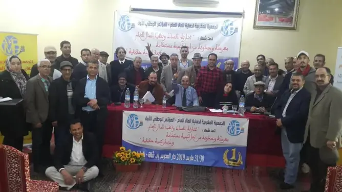 حماة المال العام يشكون حفظ شكاياتهم ضد مسؤولين بعلة غياب الوصل النهائي