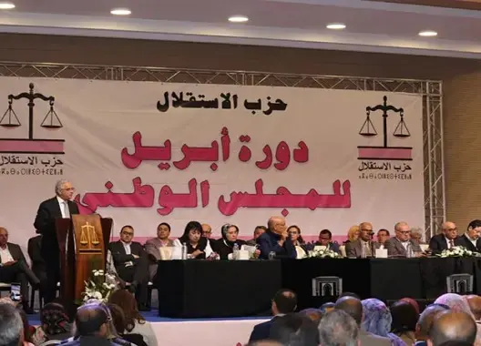 برلمان الاستقلال يهاجم الحكومة ويدعو لطي ملف معتقلي الريف نهائيا
