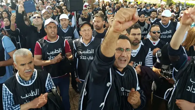 إضرابات وطنية لأطباء القطاع العام في غشت واستقالات جماعية
