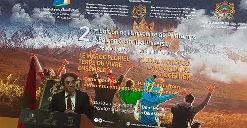 بنعتيق: المغرب سباق لاحتضان المهاجرين.. وسوى وضعية 50 ألف منهم