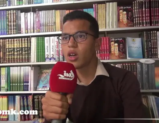 أحمد الوسيع.. كاتب مغربي استثنائي من تيزنيت لا يتعدى عمره 15 سنة