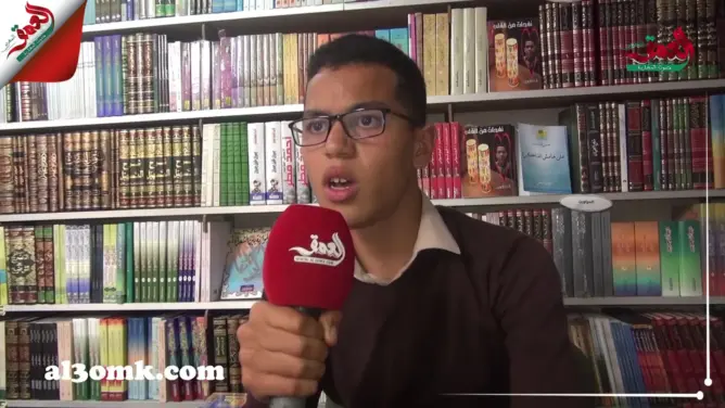 أحمد الوسيع.. كاتب مغربي استثنائي من تيزنيت لا يتعدى عمره 15 سنة