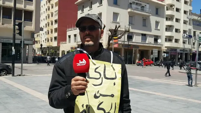 مواطن بوجدة يدخل في اعتصام مفتوح بعد سحب مصدر رزقه الوحيد (فيديو)