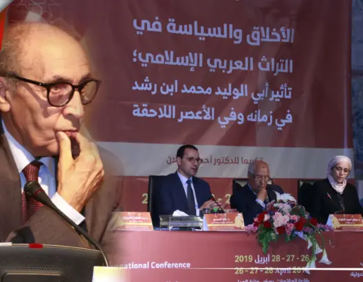 مداخلة المفكر أحمد شحلان حول فلسفة ابن رشد