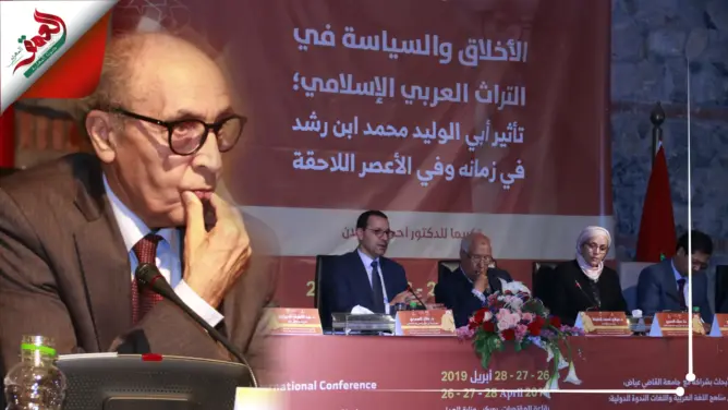 مداخلة المفكر أحمد شحلان حول فلسفة ابن رشد