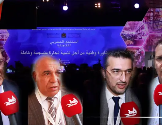 مناظرة التجارة.. مشاكل التُجار وطموحاتهم على لسان رؤساء الغرف (فيديو)