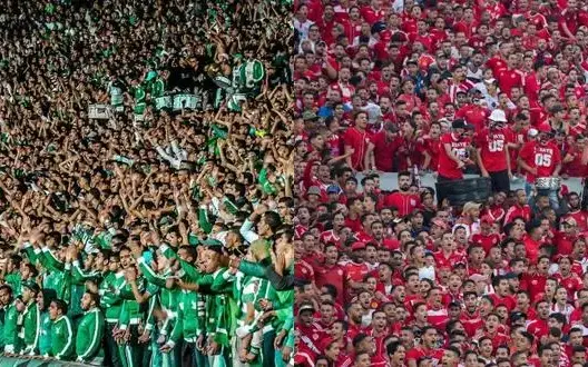 ديربي الرجاء والوداد .. قنصلية أمريكا بالدار البيضاء تنبه مواطنيها