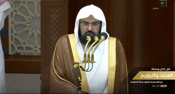السديس يدعو زوار المسجد الحرام للصلاة خارجه لإنجاح مؤتمر سياسي (فيديو)
