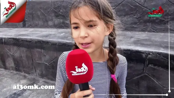 سلمى.. طفلة مغربية تتحدث بطلاقة 5 لغات عالمية من بينها الليتوانية والإنجليزية والألمانية (فيديو)