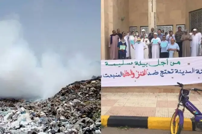 مطرح عشوائي للنفايات يدفع سكانا بقصبة تادلة للاحتجاج