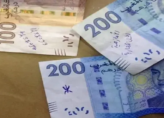 رفض طباعة النقود بالأمازيغية يضع الأغلبية والاستقلال في فوهة بركان