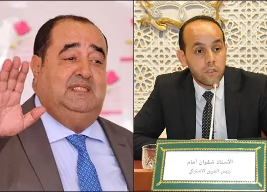 قيادي اتحادي: مطلب تعديل الفصل 47 من الدستور يخص لشكر وحده