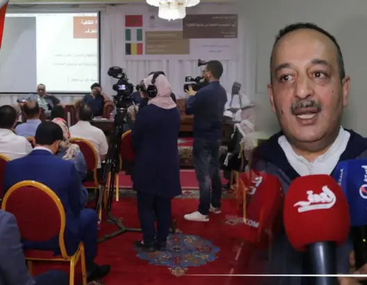 ندوة دولية بالرباط ترصد دور الدبلوماسية الثقافية في محاربة التطرف