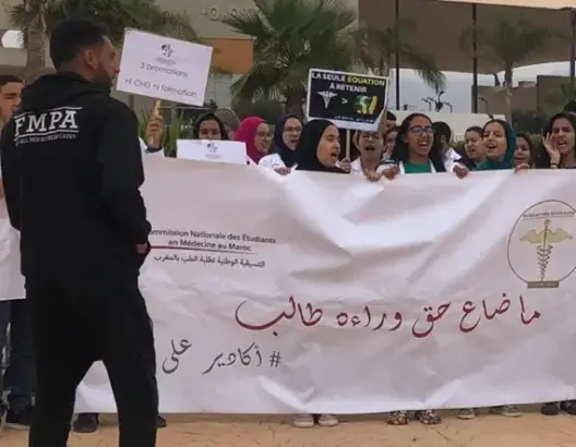 القوات العمومية تمنع مبيتا ليليا لطلبة الطب بأكادير (فيديو)