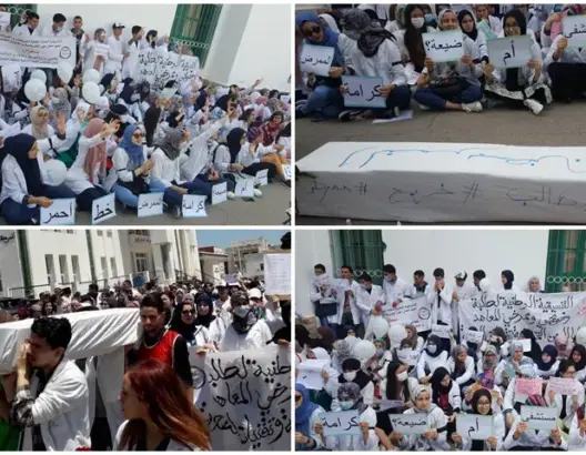 طلبة يُشيِّعون جنازة “التمريض” بتطوان .. ويدعون لـ”إسقاط التعاقد” (صور)