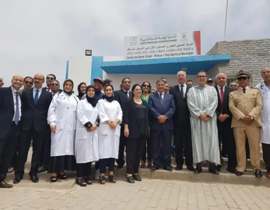 بعد طول انتظار .. افتتاح مركز صحي لجيران القصر الملكي بأكادير (صور)
