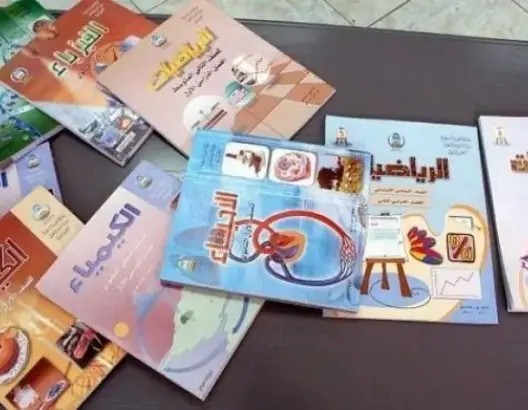 الكتبيون يشتكون تضررهم من حالة الطوارئ وينشدون حلولا عاجلة