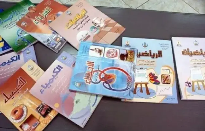تفاديا للخصاص .. أمزازي يأذن بطبع مقررات الموسم الدراسي المقبل