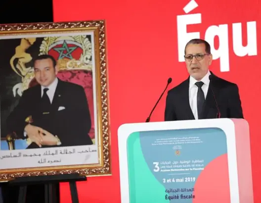 العثماني: النظام الجبائي آلية محفزة لإنتاج الثروة.. ويدعو لمراجعته