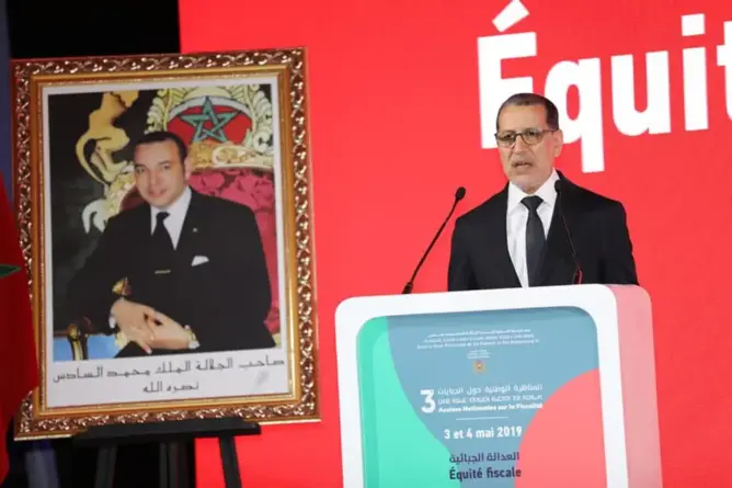 العثماني: النظام الجبائي آلية محفزة لإنتاج الثروة.. ويدعو لمراجعته