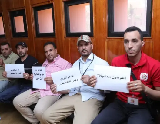 أزمة الكوكب المراكشي.. النيابة العامة تحيل مسؤولي الفريق على قاضي التحقيق