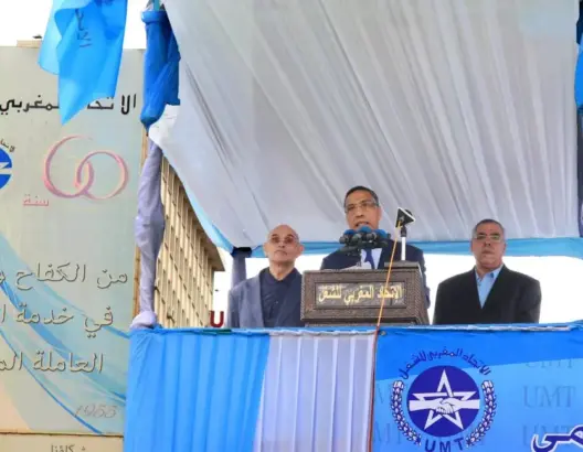 المخارق