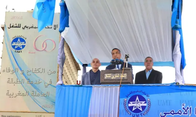 المخارق