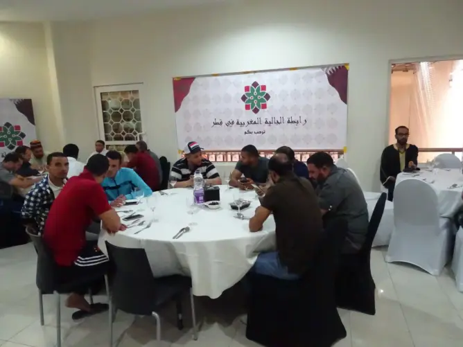 إفطار جماعي بنكهة مغربية في قطر (صور)