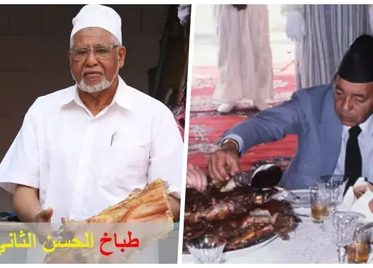 طباخ الملك يكشف أسرار وجبات الحسن الثاني المفضلة ويتحدث عن حلمه الأكبر (فيديو)
