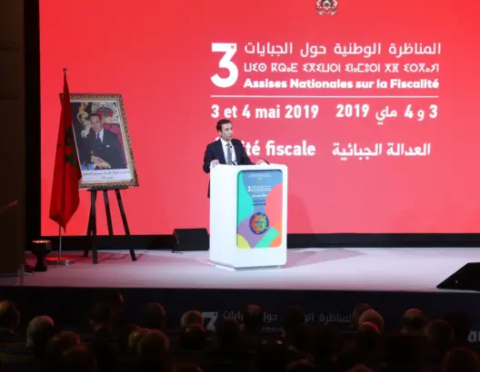 بنشعبون يستعرض أبرز نتائج المناظرة الوطنية حول الجبايات