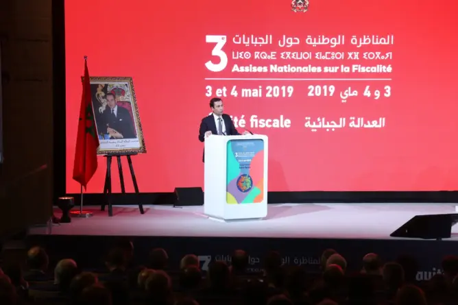بنشعبون يستعرض أبرز نتائج المناظرة الوطنية حول الجبايات