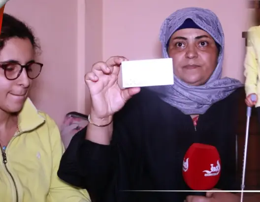 جيهان.. شابة أفرغ المرض عيونها من الدموع