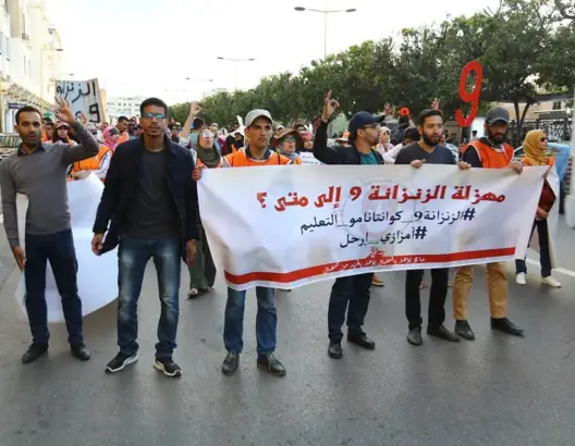 تجاوبا مع مبادرة وساطة.. أساتذة الزنزانة 9 يعلنون تعليق الإضراب